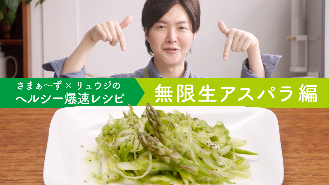 動画サムネイル