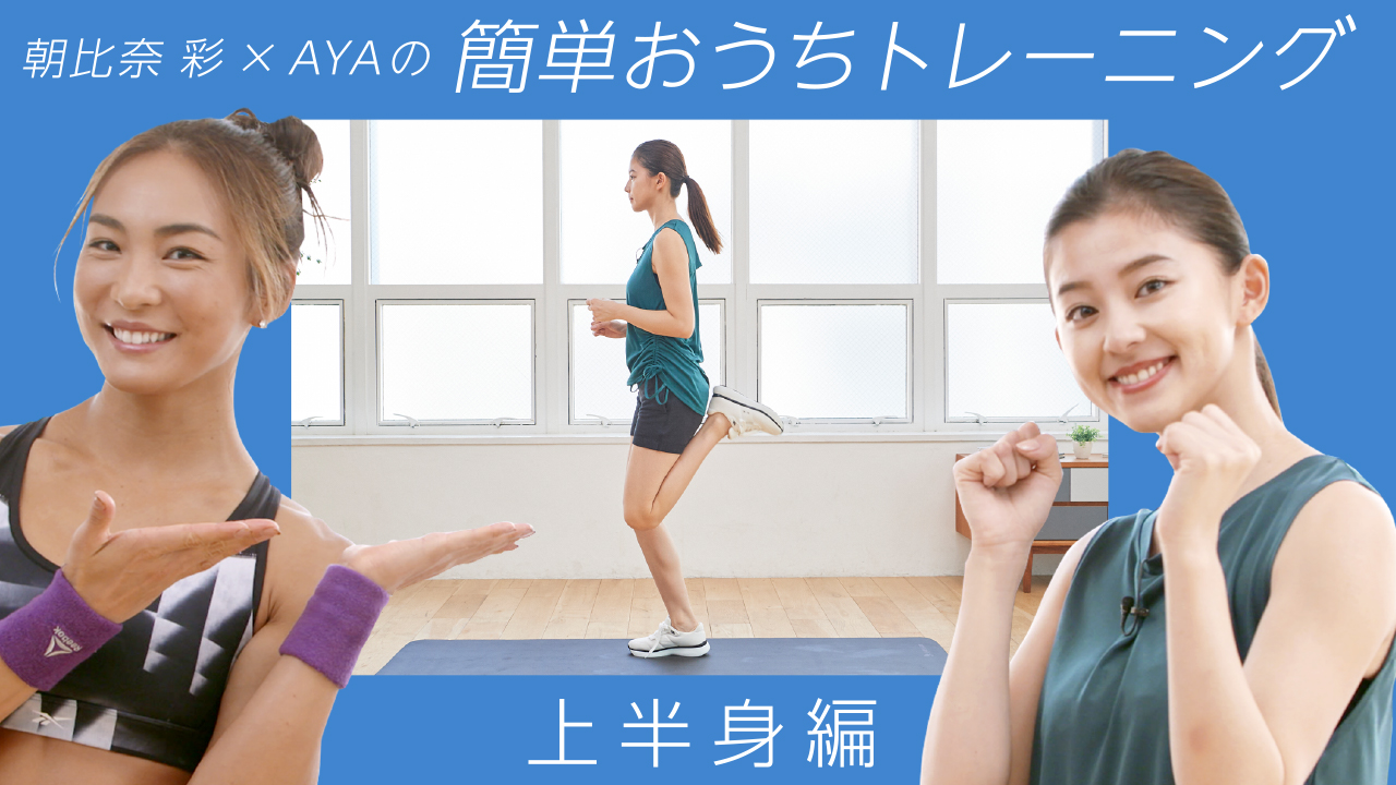 動画サムネイル