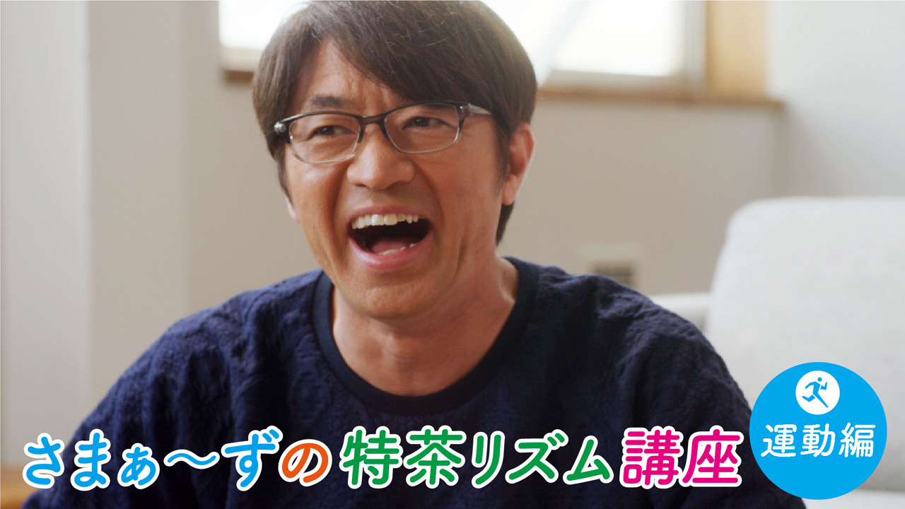 動画サムネイル