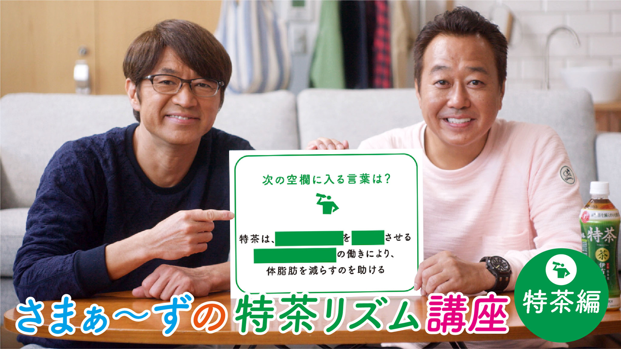 動画サムネイル