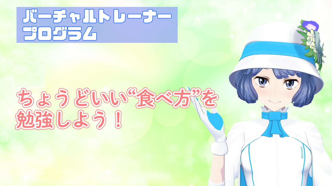 動画サムネイル