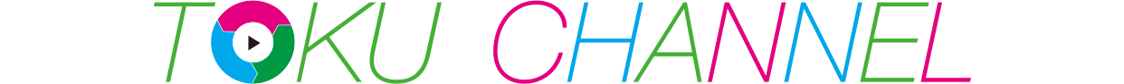 TOKU CHANNEL